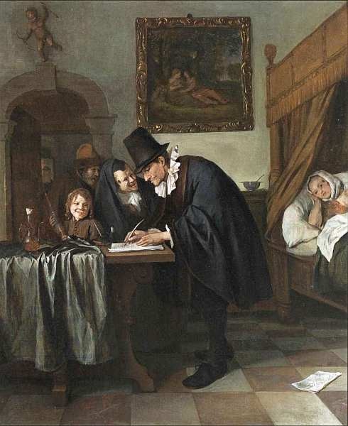 Иллюстрация к книге — Музей Бойманса-ван Бёнингена Роттердам [i_036.jpg]