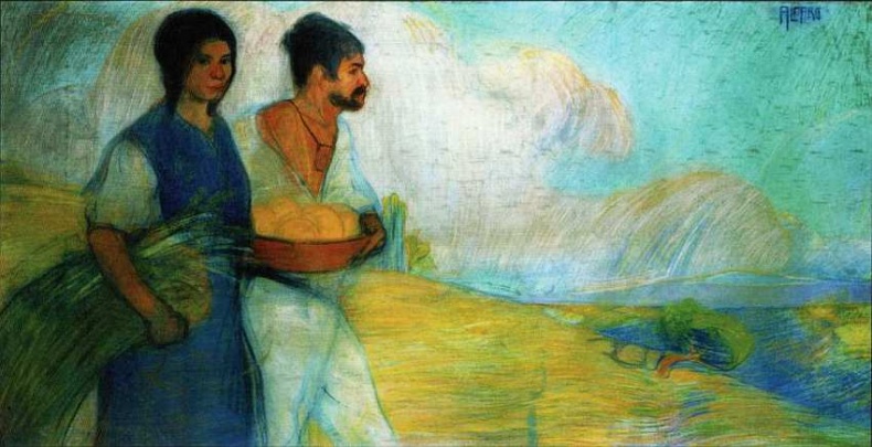 Иллюстрация к книге — Национальный художественный музей Мехико [i_049.jpg]