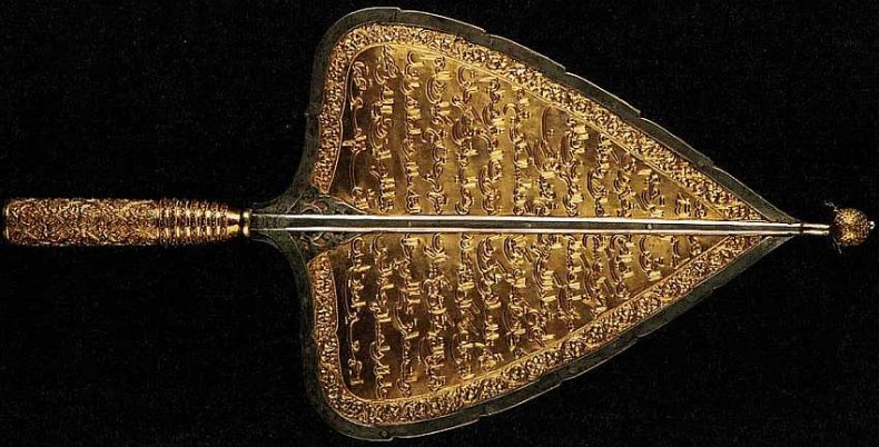 Иллюстрация к книге — Национальный музей Джакарта. [i_055.jpg]