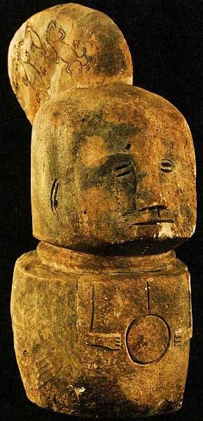 Иллюстрация к книге — Национальный музей Джакарта. [i_077.jpg]