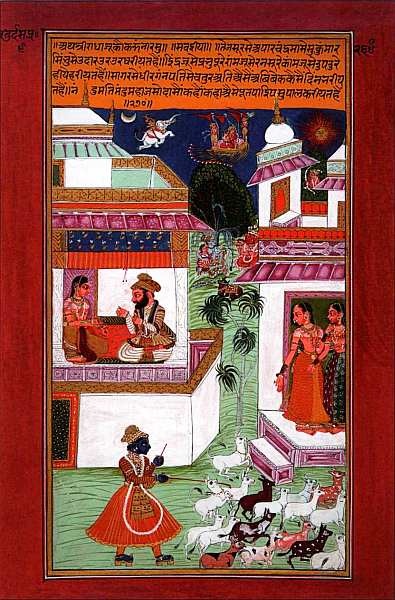 Иллюстрация к книге — Национальный музей Индии [i_051.jpg]