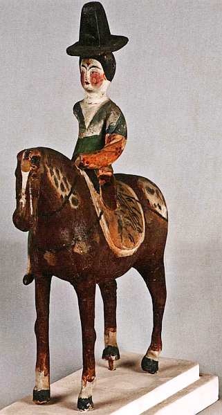 Иллюстрация к книге — Национальный музей Индии [i_091.jpg]