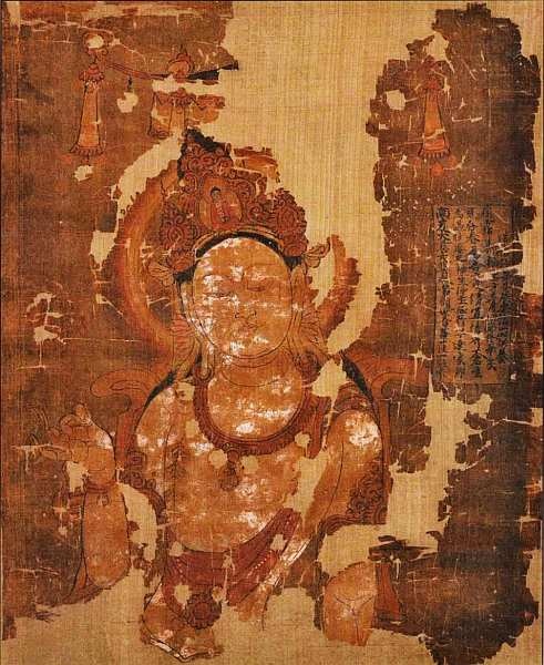 Иллюстрация к книге — Национальный музей Индии [i_092.jpg]