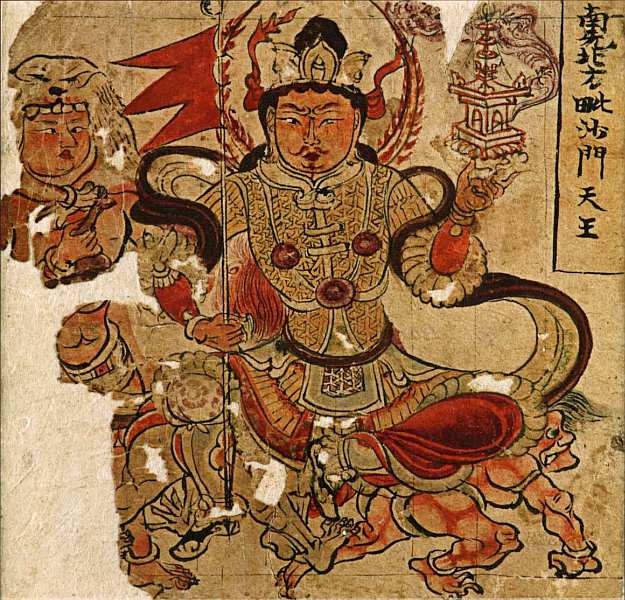 Иллюстрация к книге — Национальный музей Индии [i_093.jpg]