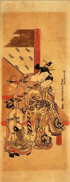 Иллюстрация к книге — Музей Фудзи Токио [i_071.jpg]