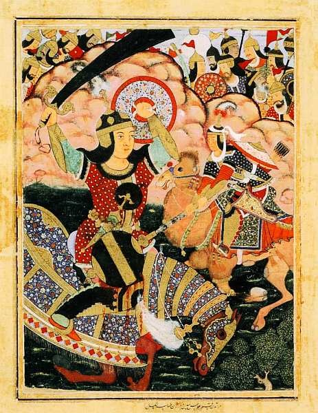 Иллюстрация к книге — Филадельфийский музей искусств [i_012.jpg]