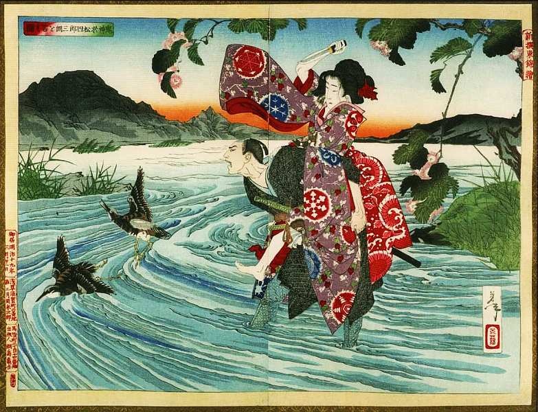 Иллюстрация к книге — Филадельфийский музей искусств [i_019.jpg]