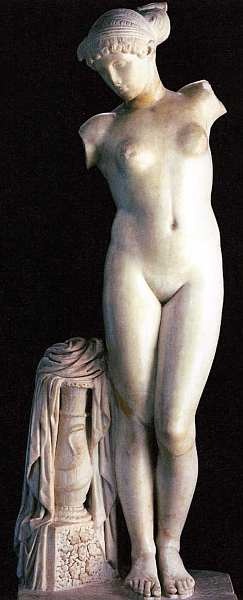 Иллюстрация к книге — Капитолийские музеи [i_011.jpg]