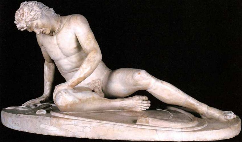 Иллюстрация к книге — Капитолийские музеи [i_018.jpg]