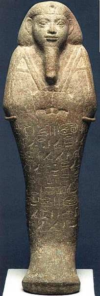 Иллюстрация к книге — Бруклинский музей Нью-Йорк [i_015.jpg]