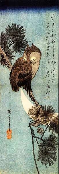 Иллюстрация к книге — Бруклинский музей Нью-Йорк [i_031.jpg]