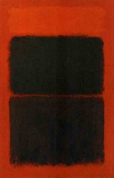 Иллюстрация к книге — Галерея Тейт Лондон [i_072.jpg]