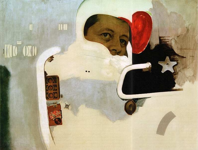 Иллюстрация к книге — Галерея Тейт Лондон [i_074.jpg]