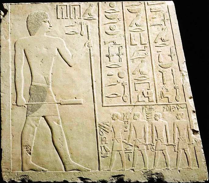 Иллюстрация к книге — Музей изящных искусств Бостон [i_007.jpg]