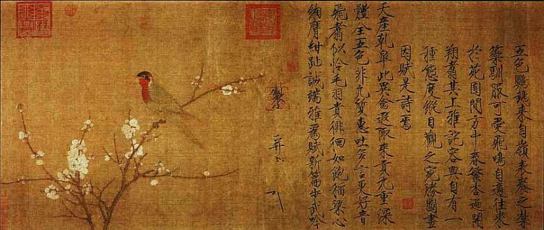 Иллюстрация к книге — Музей изящных искусств Бостон [i_072.jpg]