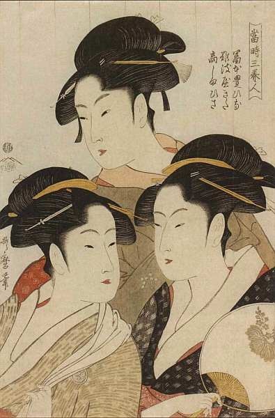 Иллюстрация к книге — Музей изящных искусств Бостон [i_074.jpg]