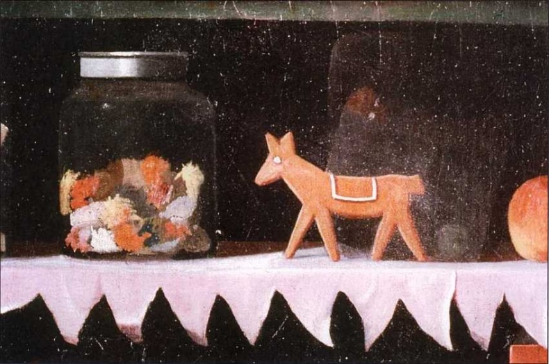 Иллюстрация к книге — Музей изящных искусств Бостон [i_084.jpg]