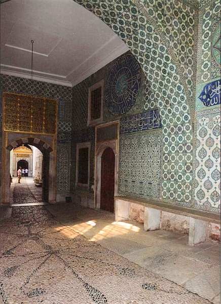 Иллюстрация к книге — Дворец-музей Топкапы Стамбул [i_028.jpg]