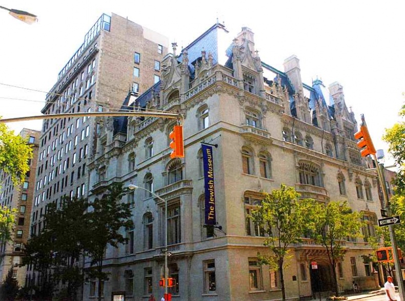 Иллюстрация к книге — Еврейский музей Нью-Йорк [i_001.jpg]