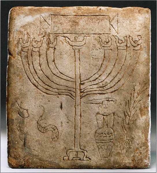 Иллюстрация к книге — Еврейский музей Нью-Йорк [i_008.jpg]