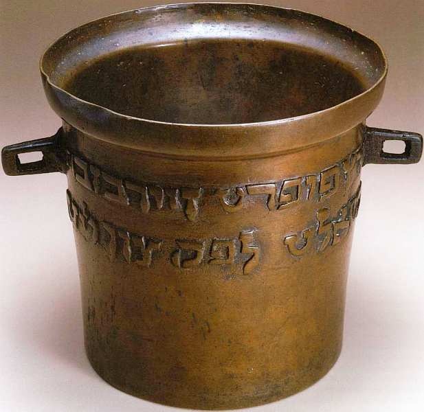 Иллюстрация к книге — Еврейский музей Нью-Йорк [i_017.jpg]