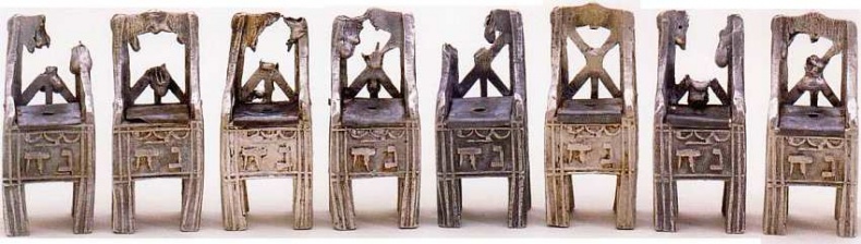 Иллюстрация к книге — Еврейский музей Нью-Йорк [i_063.jpg]