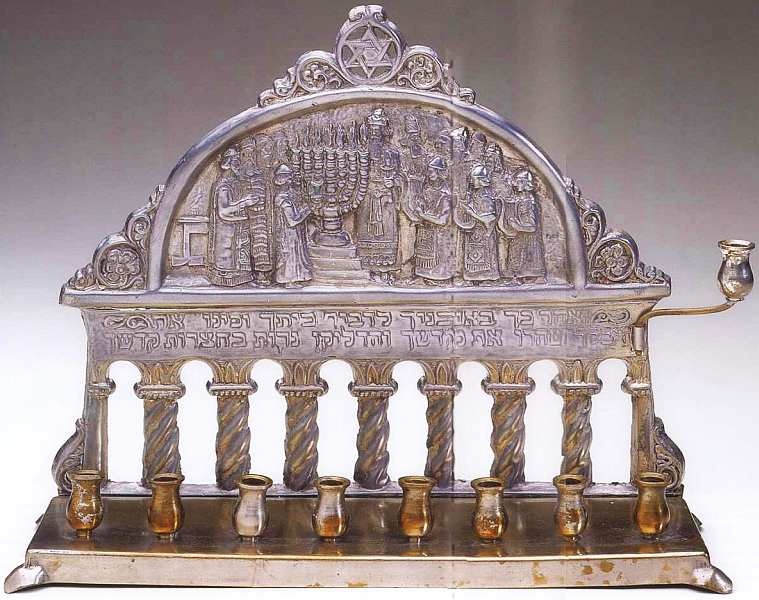 Иллюстрация к книге — Еврейский музей Нью-Йорк [i_070.jpg]