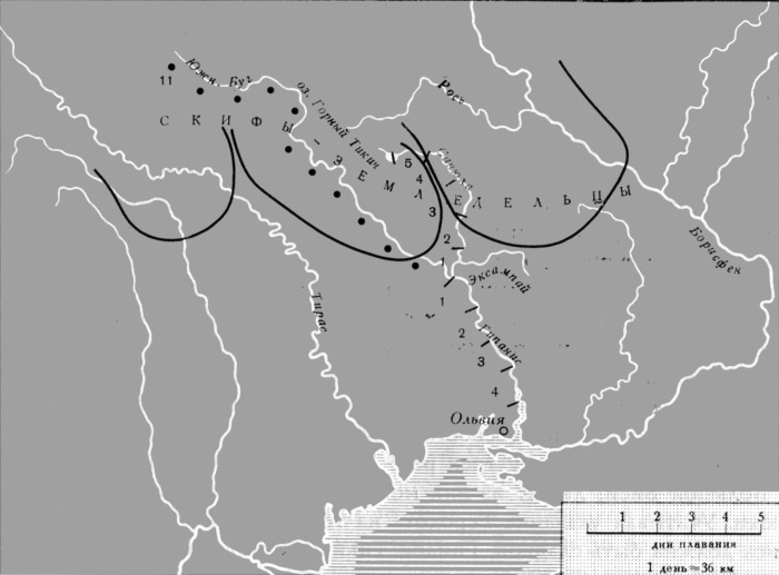Иллюстрация к книге — Геродотова Скифия [i_007.jpg]