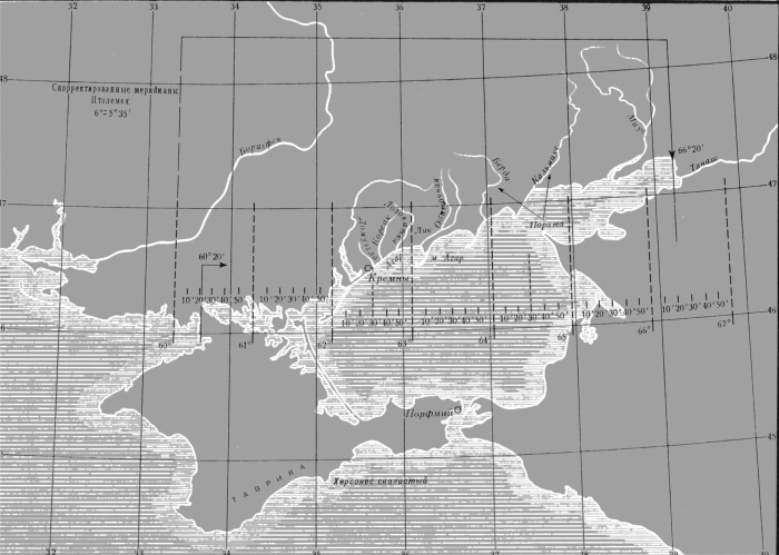 Иллюстрация к книге — Геродотова Скифия [i_009.jpg]