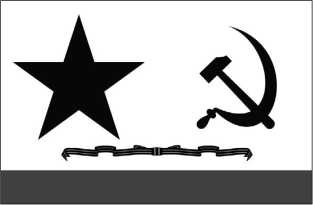 Иллюстрация к книге — Героические корабли Великой Отечественной [i_007.jpg]