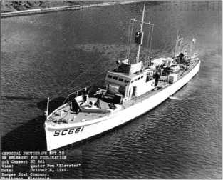 Иллюстрация к книге — Героические корабли Великой Отечественной [i_150.jpg]