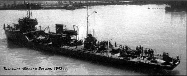 Иллюстрация к книге — Героические корабли Великой Отечественной [i_163.jpg]