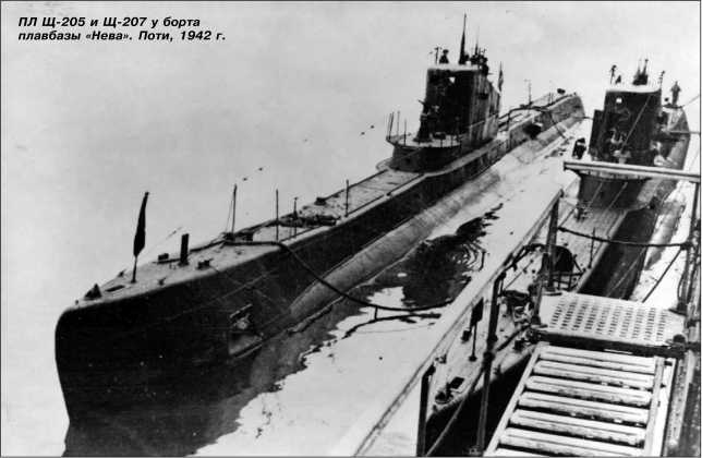 Иллюстрация к книге — Героические корабли Великой Отечественной [i_199.jpg]