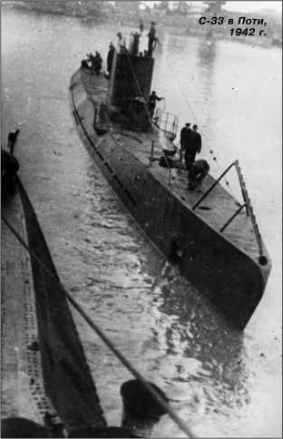 Иллюстрация к книге — Героические корабли Великой Отечественной [i_232.jpg]