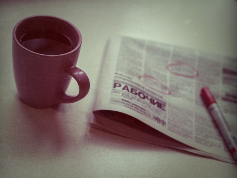 Иллюстрация к книге — Дебажить Жизнь [_4.jpg]