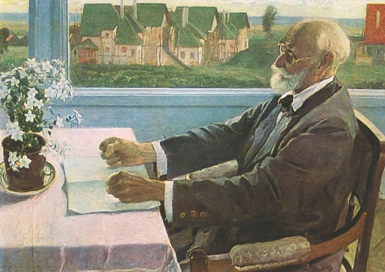 Иллюстрация к книге — Мастера портрета [i_223.jpg]