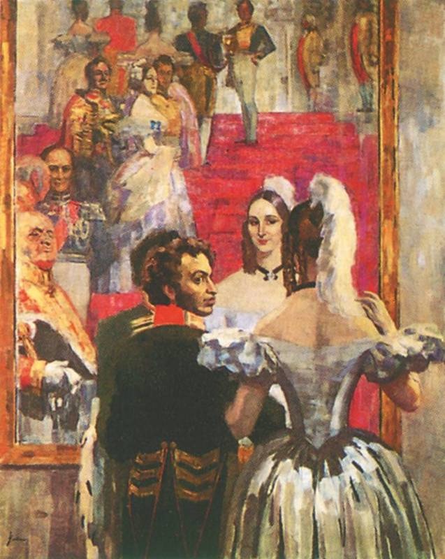 Иллюстрация к книге — Мастера портрета [i_228.jpg]