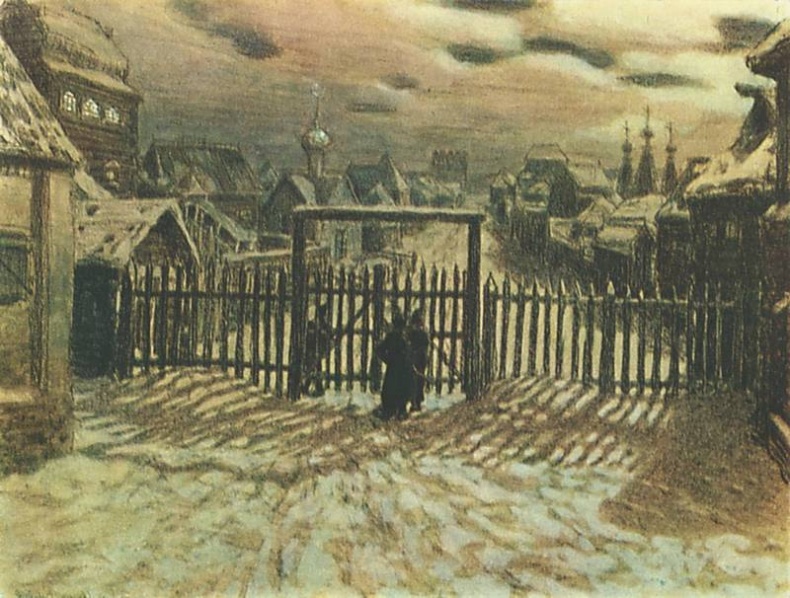 Иллюстрация к книге — Мастера пейзажа [i_195.jpg]