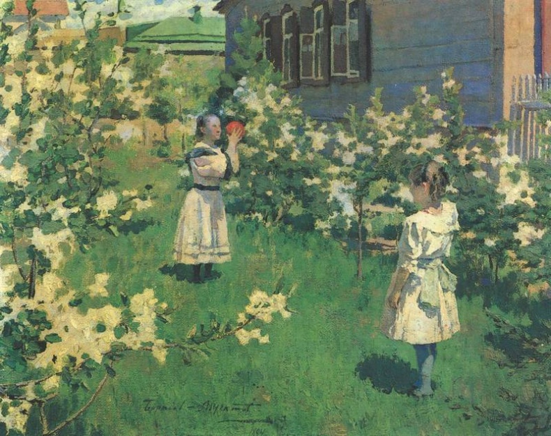 Иллюстрация к книге — Мастера пейзажа [i_210.jpg]