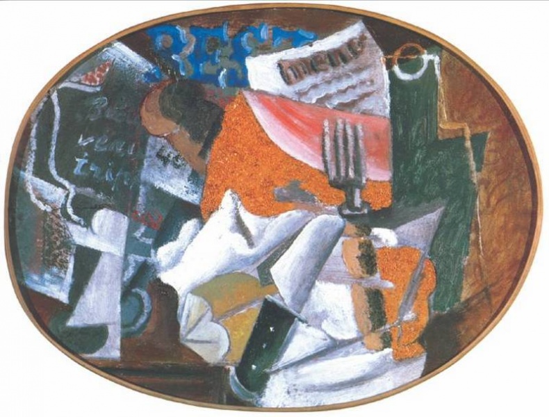 Иллюстрация к книге — Мастера натюрморта [i_152.jpg]