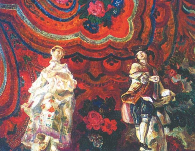 Иллюстрация к книге — Мастера натюрморта [i_188.jpg]