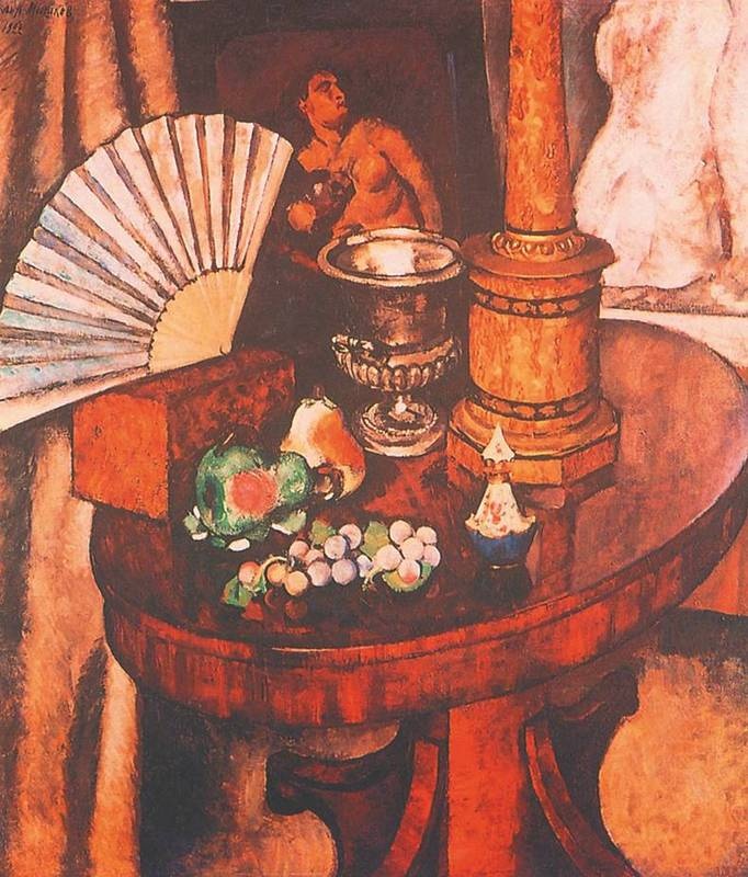 Иллюстрация к книге — Мастера натюрморта [i_199.jpg]