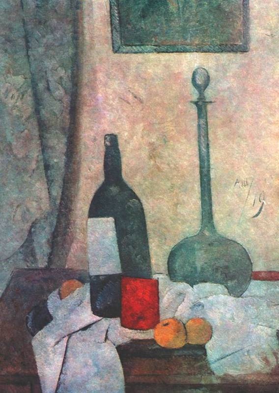 Иллюстрация к книге — Мастера натюрморта [i_206.jpg]