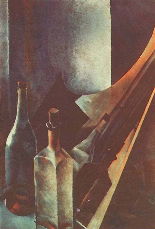 Иллюстрация к книге — Мастера натюрморта [i_240.jpg]