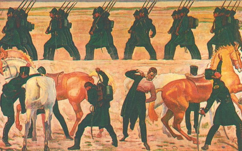 Иллюстрация к книге — Мастера исторической живописи [i_067.jpg]