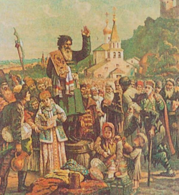 Иллюстрация к книге — Мастера исторической живописи [i_098.jpg]