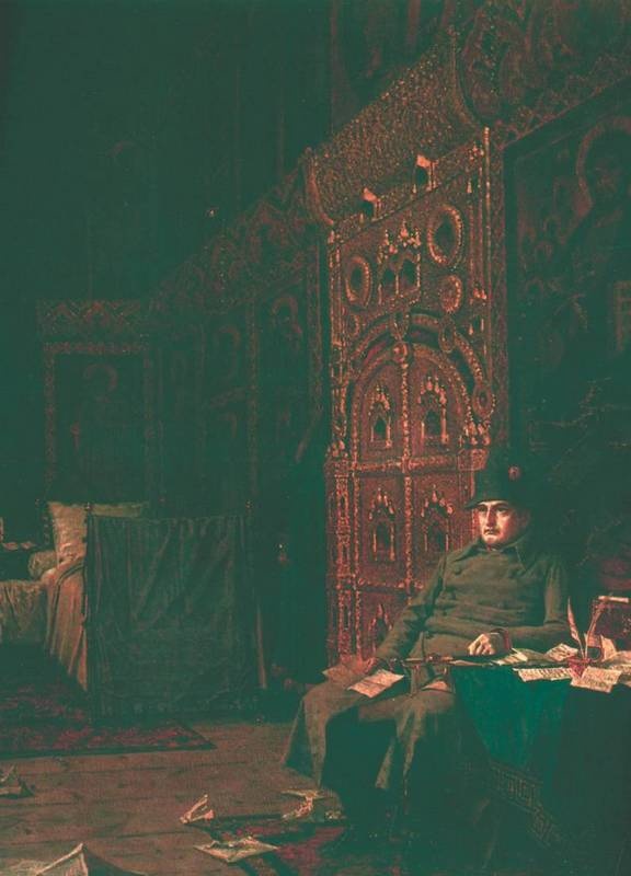 Иллюстрация к книге — Мастера исторической живописи [i_105.jpg]