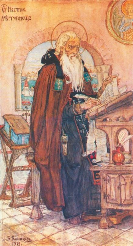 Иллюстрация к книге — Мастера исторической живописи [i_124.jpg]