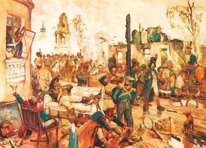 Иллюстрация к книге — Мастера исторической живописи [i_150.jpg]