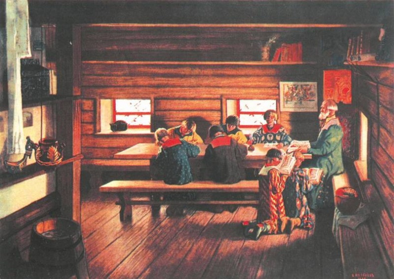 Иллюстрация к книге — Мастера исторической живописи [i_180.jpg]